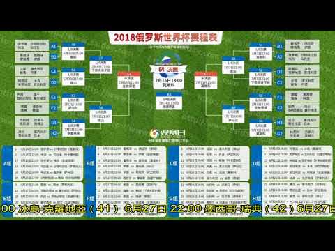 赫塔菲,击败巴塞罗,西甲第,亚博体育,亚博体育官网,亚博体育app,亚博体育下载