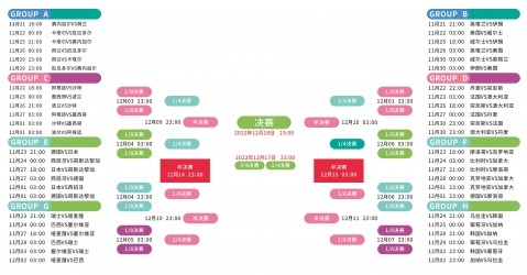 哈登精准直,助力祖巴茨,轻松扣篮得,亚博体育,亚博体育官网,亚博体育app,亚博体育下载