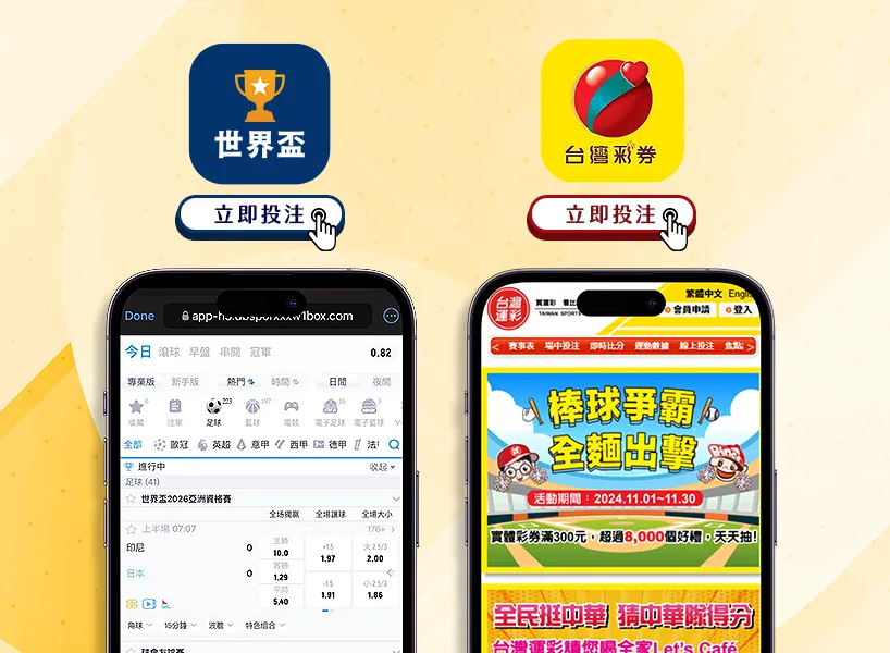 萨巴伦卡仅,分钟速胜保,利尼,亚博体育,亚博体育官网,亚博体育app,亚博体育下载