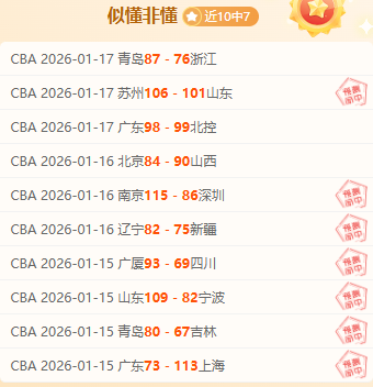 阿根廷将接,棒主办,世界杯,亚博体育,亚博体育官网,亚博体育app,亚博体育下载