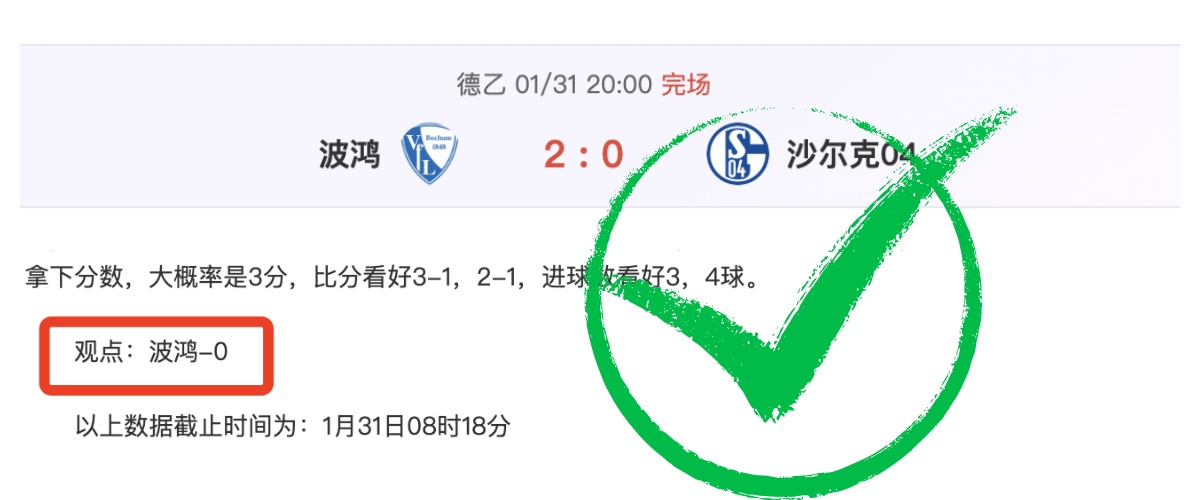流言板,大帅荣膺第,三座冠军奖,亚博体育,亚博体育官网,亚博体育app,亚博体育下载