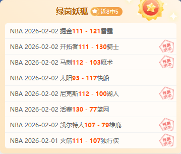 丁俊晖前辅,导格里菲斯,离世,亚博体育,亚博体育官网,亚博体育app,亚博体育下载