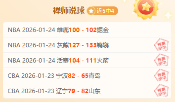 澳门赛区十,五运会及残,特奥会项目,亚博体育,亚博体育官网,亚博体育app,亚博体育下载