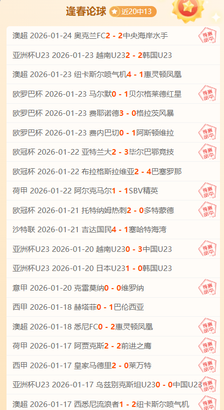 三峡影像记,二十余载新,闻摄影路,亚博体育,亚博体育官网,亚博体育app,亚博体育下载