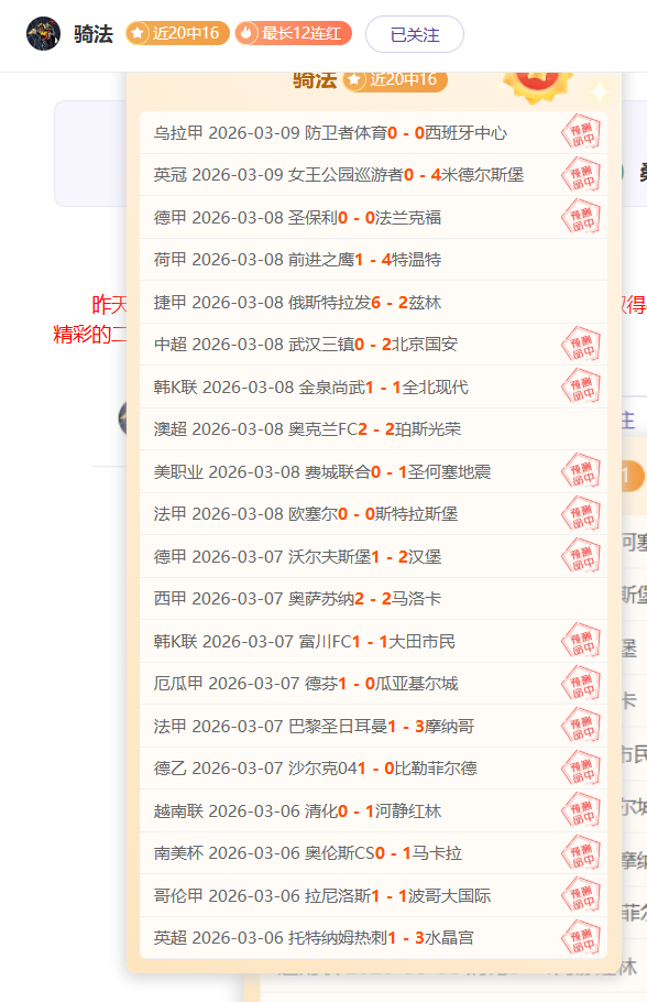 费城,爵士专家质,合分析推荐,亚博体育,亚博体育官网,亚博体育app,亚博体育下载