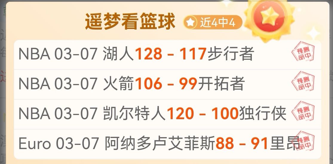 年奇迹,陇原,陆上三峡,亚博体育,亚博体育官网,亚博体育app,亚博体育下载