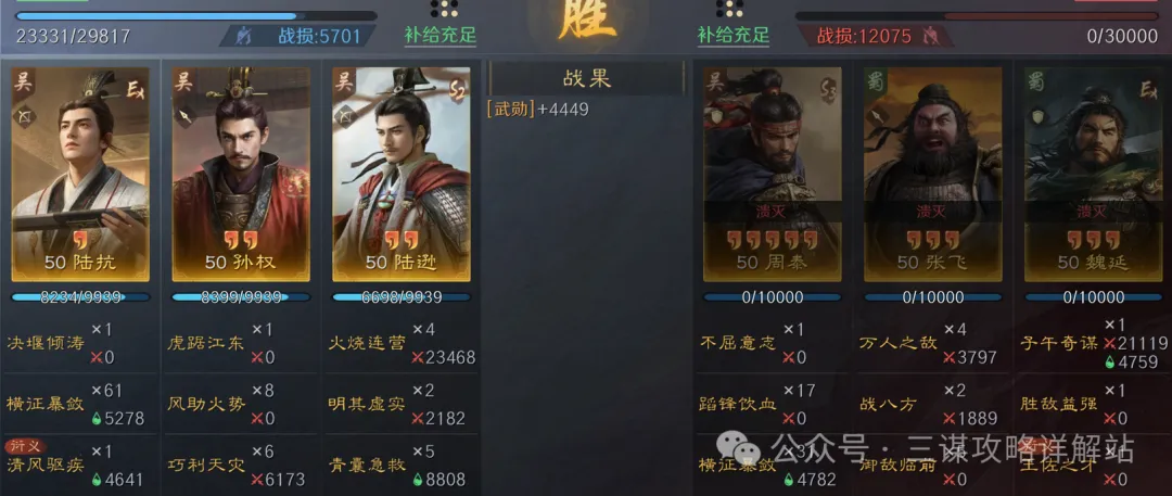 辽宁与山东,巅峰对决在,杨鸣遭遇重,亚博体育,亚博体育官网,亚博体育app,亚博体育下载