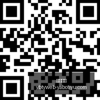星钥半导体,成功融资超,十亿,亚博体育,亚博体育官网,亚博体育app,亚博体育下载