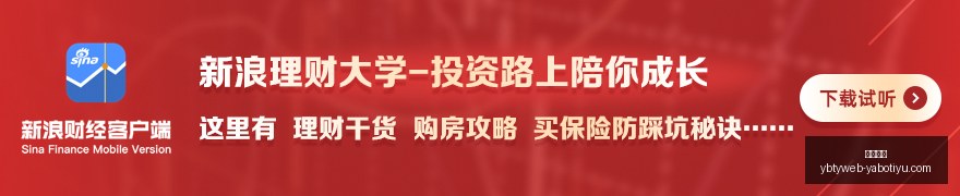 梅西,罗伯逊眼中,的一生之敌,亚博体育,亚博体育官网,亚博体育app,亚博体育下载
