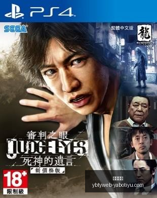 人官方确认,杜克迈尔斯,与圣托马斯,亚博体育,亚博体育官网,亚博体育app,亚博体育下载