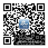 腾讯电竞跨,界合作,电竞产业再,亚博体育,亚博体育官网,亚博体育app,亚博体育下载