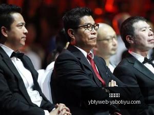 腾讯电竞跨,界合作,电竞产业再,亚博体育,亚博体育官网,亚博体育app,亚博体育下载