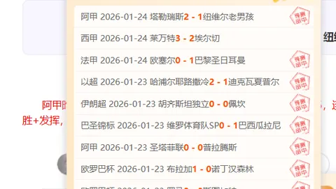 英格蘭與匈牙利世預賽第八輪比賽戰成平手，斯通斯進球斯特林展現快樂足球風采