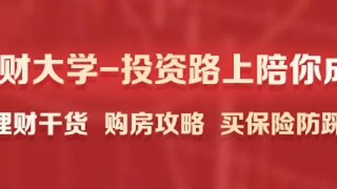 梅西：罗伯逊眼中的一生之敌，欧冠半决赛首战独白，非凡对决